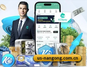 南宫28 APP